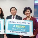 목포중앙고등학교 이미지