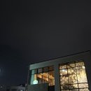 양평 주차가능 대형 스타벅스 - 경기 양평점, 더양평DT점(특수매장, 스타벅스 숨겨진 꿀팁, 프렌차이즈...