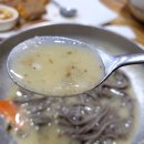 방울이칼국수 이미지
