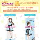 키박스학원