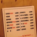 국시와가래떡