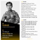 (주)헬스보이짐 네이버블로그