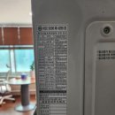 루비이야기 | 부산에어컨청소 맡겨본 후기, 루비홈케어 이야기