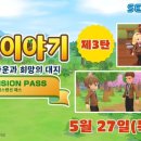 대지기획 이미지