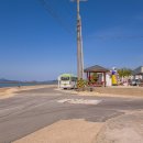 원평 민박 이미지