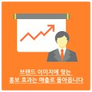 큰손컴퍼니