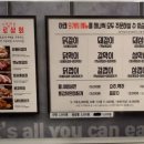 고기상회 이미지