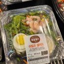 베스트홈푸드 | 2025년 5월 홈플러스 MEGA FOOD 메가푸드 페스타 할인 총정리 가격 + 행사 상품권 꿀팁