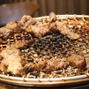 고기사랑참숯화로