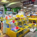 가보자횟집 - 태안군 용도로 261 | 가보자횟집