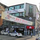 놀부노래연습장 이미지