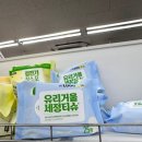 다이소신포국제시장점 이미지