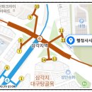 행정사사무소임광 이미지