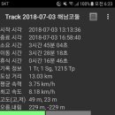 와룡마을 이미지