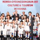 호미곶관광단지 이미지