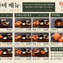 돈카미