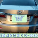목포차키 이미지
