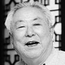 삼화교역 이미지