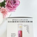 바이탈뷰티 슈퍼에센셜 관종언니도 반해버린 여성멀티비타민 나도 매일 핑크샷