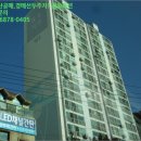 봉암동103 이미지