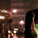 신호등당구장 이미지