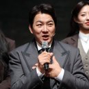송일국 카카오 검색결과
