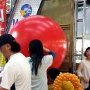 제4회 벌룬페스티벌 비하인드(5.5피트 풍선편) 이미지