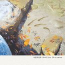 강진군 다산박물관 이미지