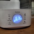 호메오 가성비 가열 복합식 가습기 리얼 후기 [자동 습도 조절 가능]