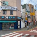 오대빵 | [부천/카페] 부천 빵집 춘의역카페 #오대빵 솔직후기