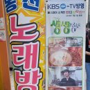 돈쌈냉면 | 광주 충장로 맛집 가성비 혼밥 돈쌈냉면: 동구 시내 금남로 점심 식당 추천