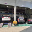 차사랑 오토샵 이미지