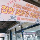 나포리주얼리