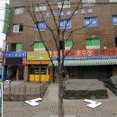 월드게임랜드 이미지