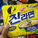 우리동네 착한슈퍼 이미지