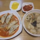 자연e김밥 이미지