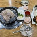 호반보쌈 네이버블로그