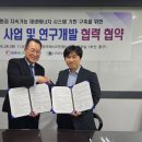 에너진(주) 이미지