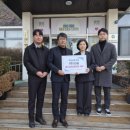 동내면 행정복지센터 이미지