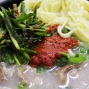 국밥특공대 이미지