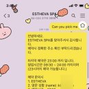 캐빈네일