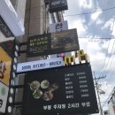 에이엠(AM) 이미지