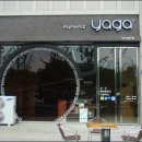 야가안경원 이미지