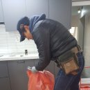 가수원인력 이미지