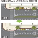 좌천시장 이미지