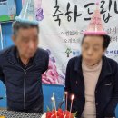 늘푸른센터 이미지