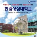 덕산김밥나라 이미지