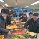 동미식당 이미지