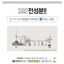 유진문구 이미지