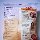 주식회사 에프엠케이 네이버블로그